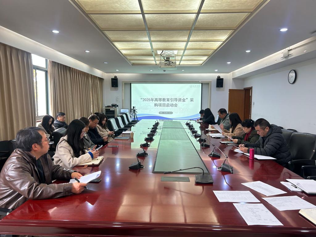 微信图片_20260105144609_27_16